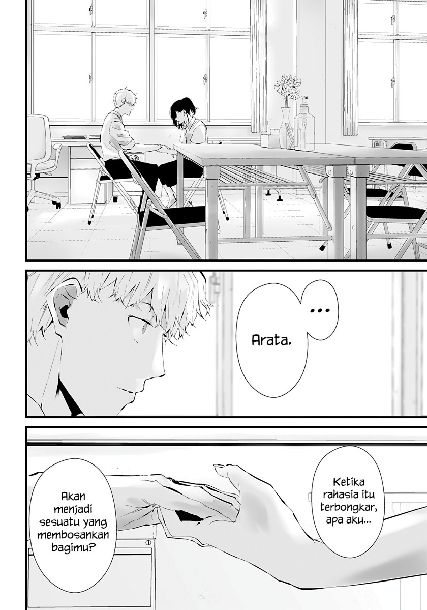 Tsurenai Hodo Aokute Azatoi Kurai ni Akai chapter 16