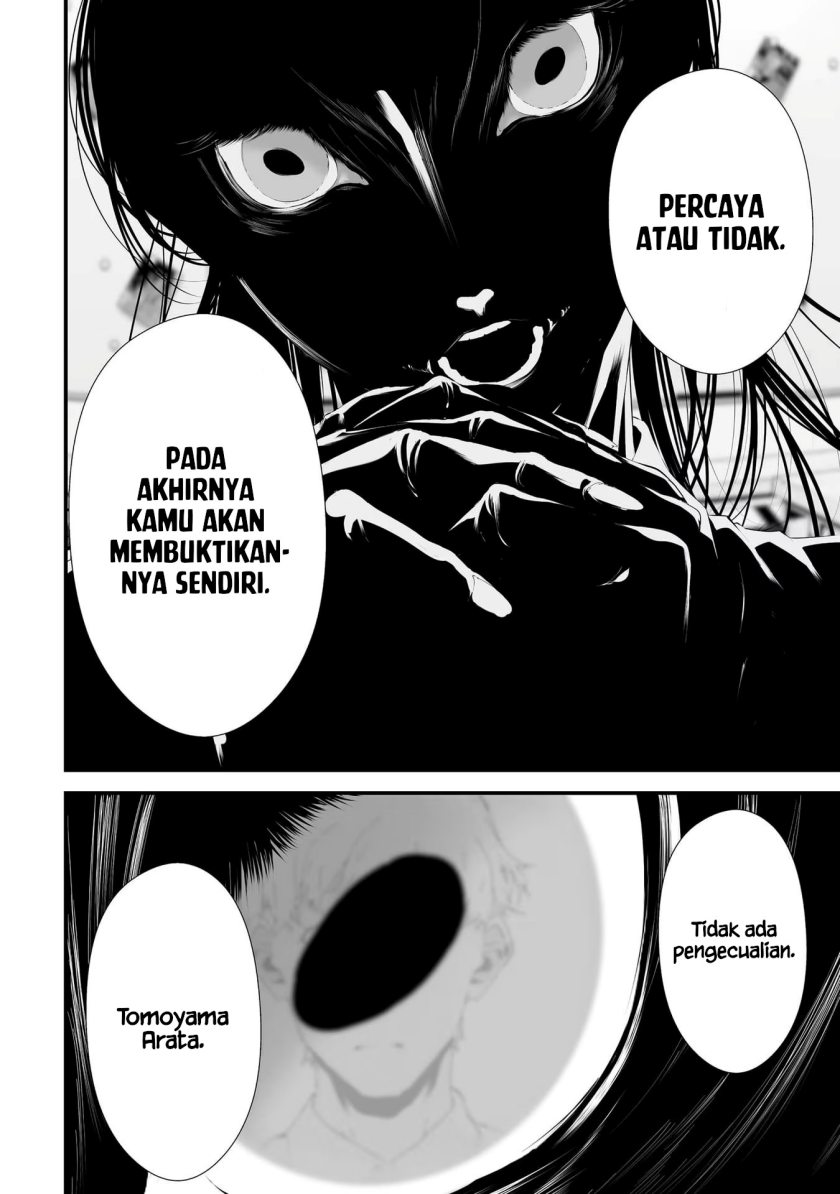 Tsurenai Hodo Aokute Azatoi Kurai ni Akai chapter 26