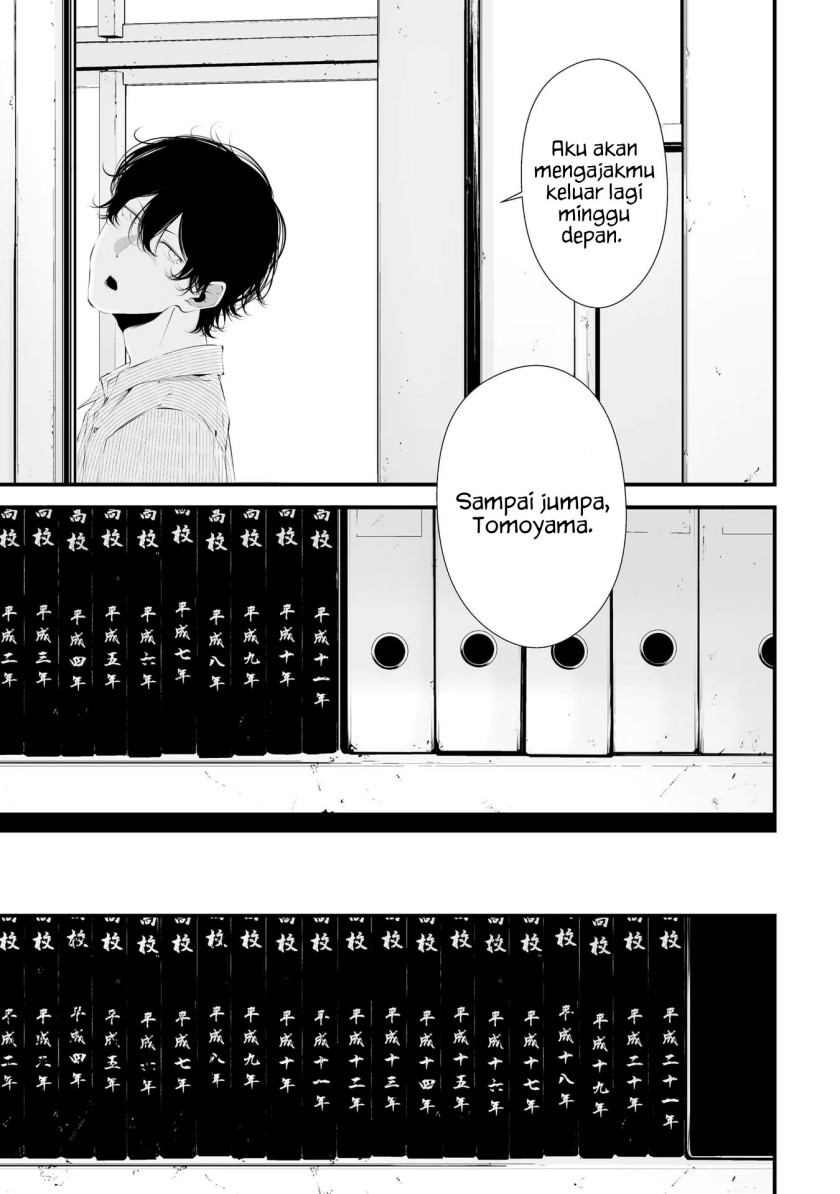 Tsurenai Hodo Aokute Azatoi Kurai ni Akai chapter 28