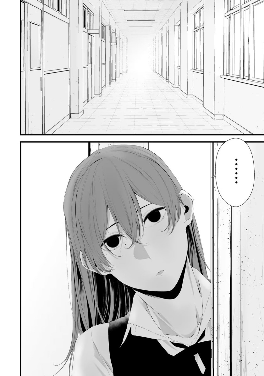 Tsurenai Hodo Aokute Azatoi Kurai ni Akai chapter 28