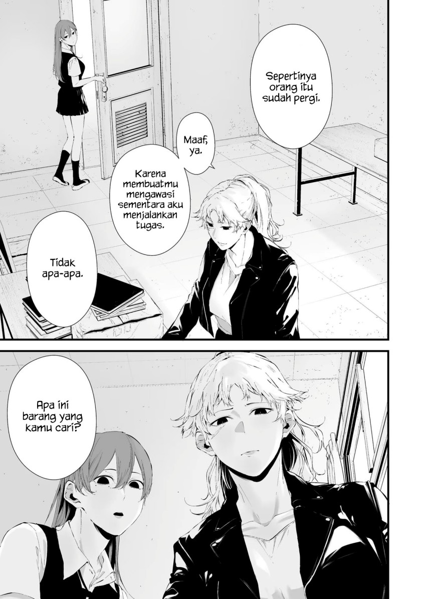 Tsurenai Hodo Aokute Azatoi Kurai ni Akai chapter 28