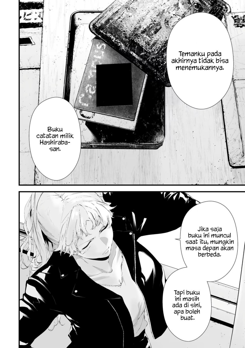 Tsurenai Hodo Aokute Azatoi Kurai ni Akai chapter 28