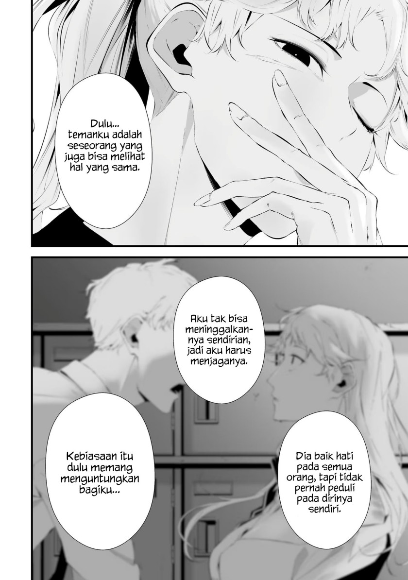 Tsurenai Hodo Aokute Azatoi Kurai ni Akai chapter 28