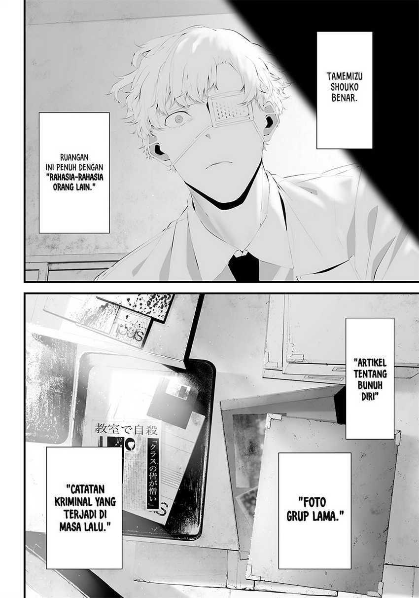 Tsurenai Hodo Aokute Azatoi Kurai ni Akai Chapter 39 Bahasa Indonesia