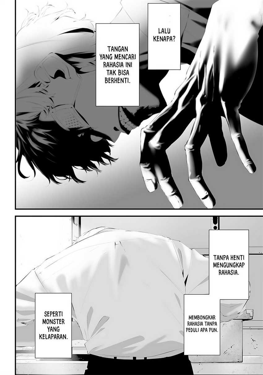 Tsurenai Hodo Aokute Azatoi Kurai ni Akai Chapter 39 Bahasa Indonesia