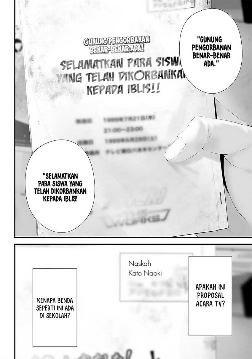 Tsurenai Hodo Aokute Azatoi Kurai ni Akai Chapter 39 Bahasa Indonesia