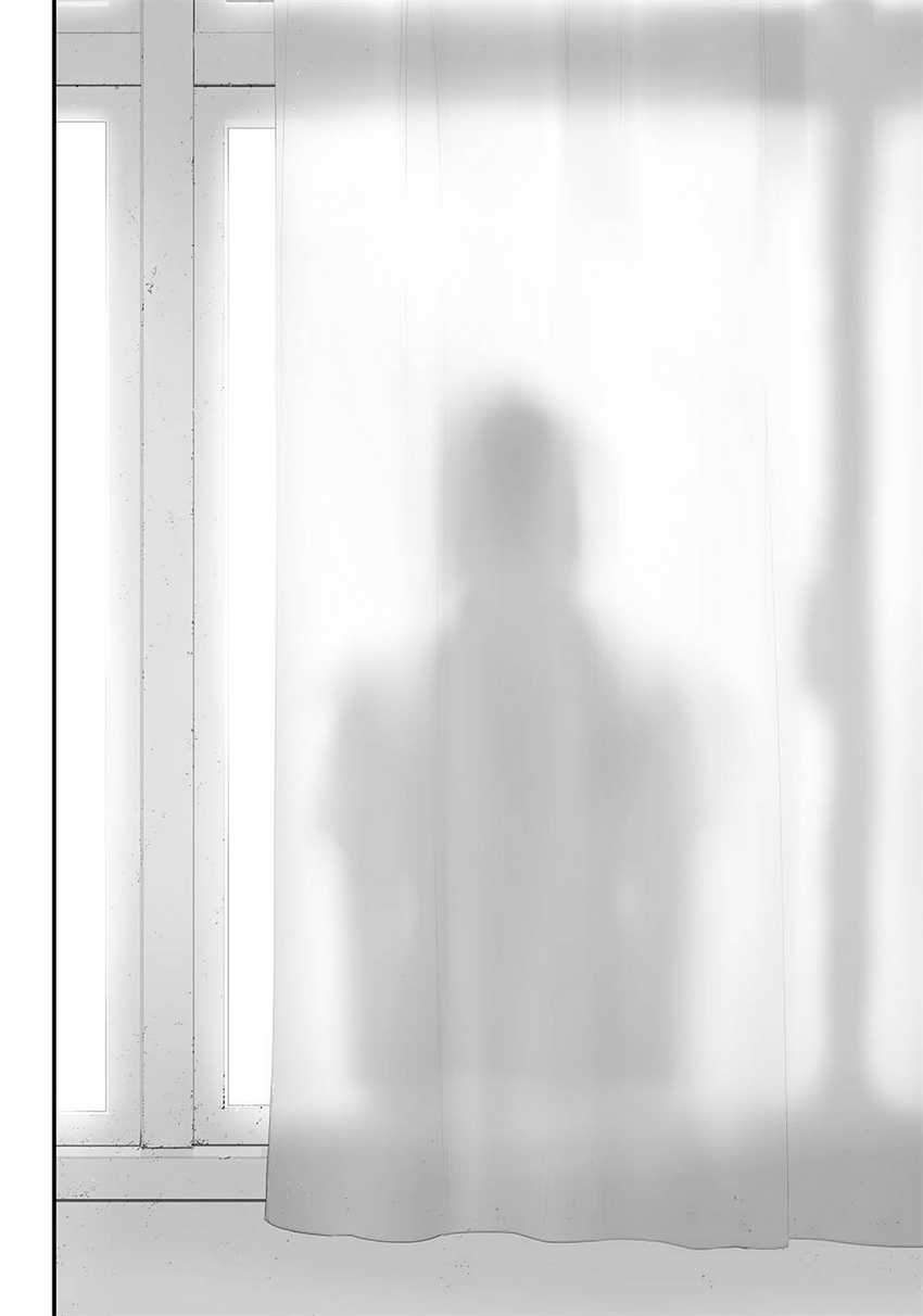 Tsurenai Hodo Aokute Azatoi Kurai ni Akai Chapter 39 Bahasa Indonesia