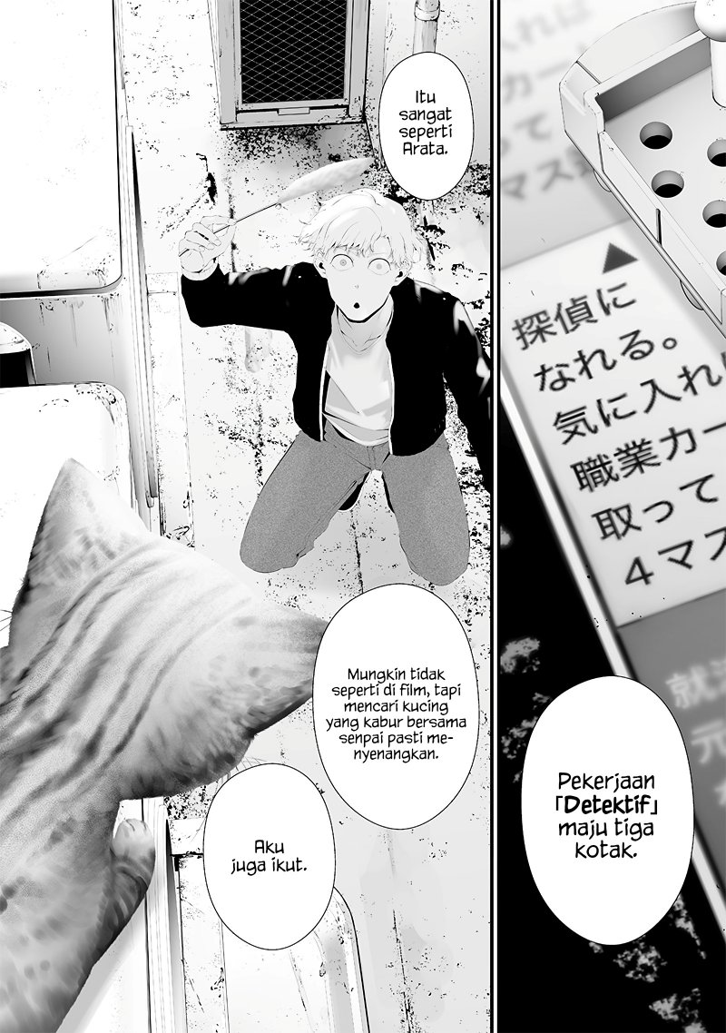 Tsurenai Hodo Aokute Azatoi Kurai ni Akai chapter 53