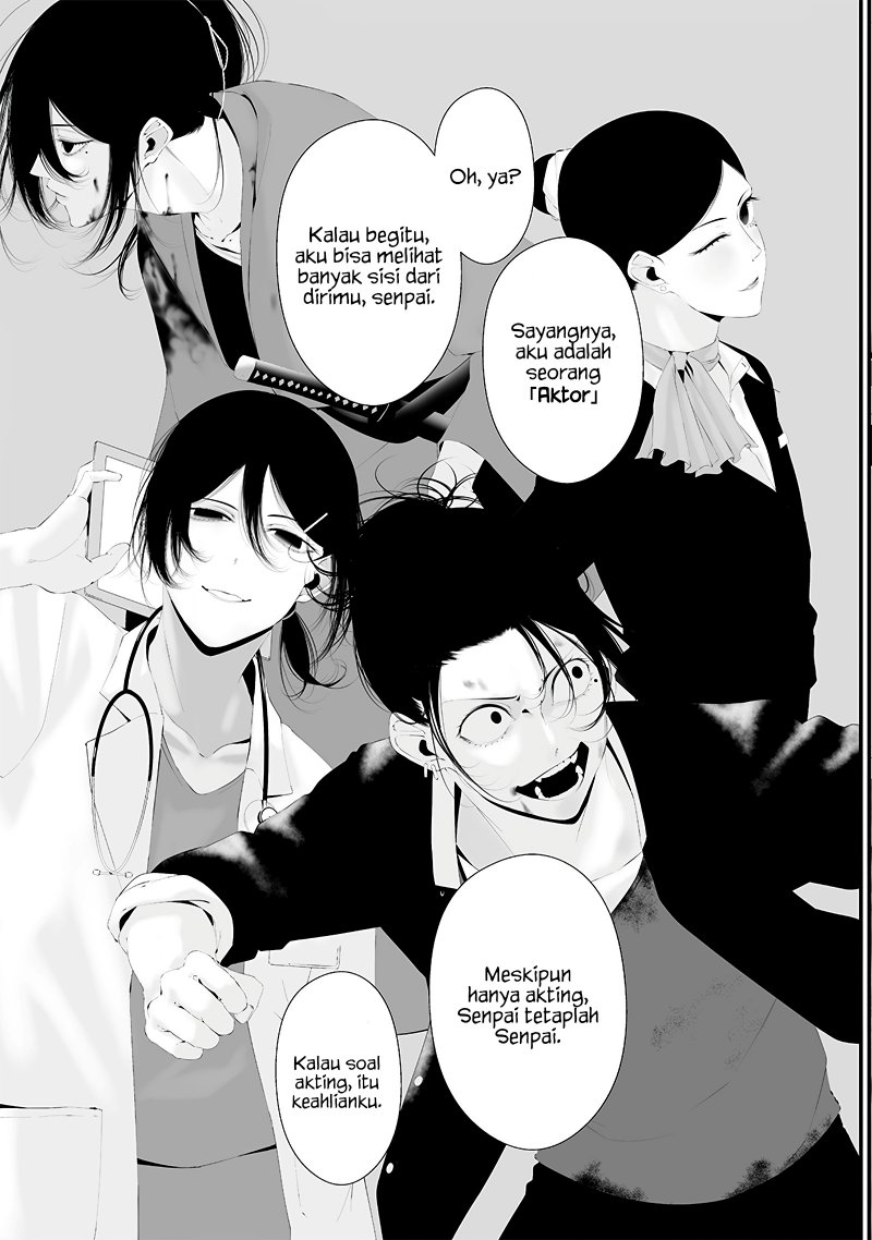 Tsurenai Hodo Aokute Azatoi Kurai ni Akai chapter 53