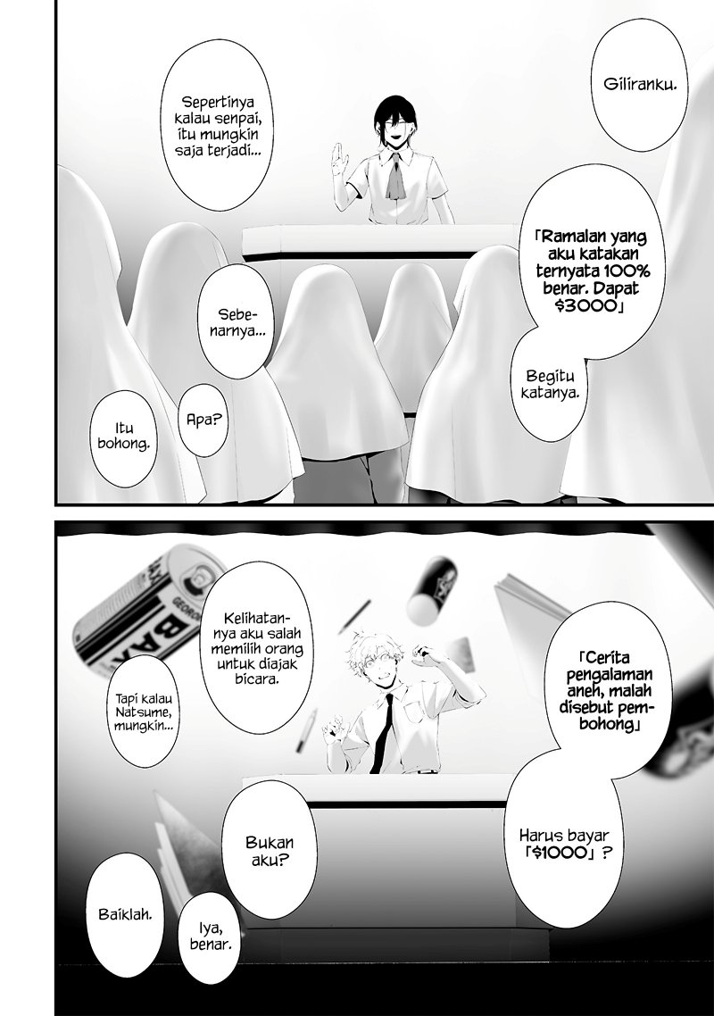 Tsurenai Hodo Aokute Azatoi Kurai ni Akai chapter 53
