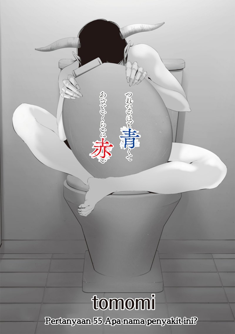 Tsurenai Hodo Aokute Azatoi Kurai ni Akai chapter 55