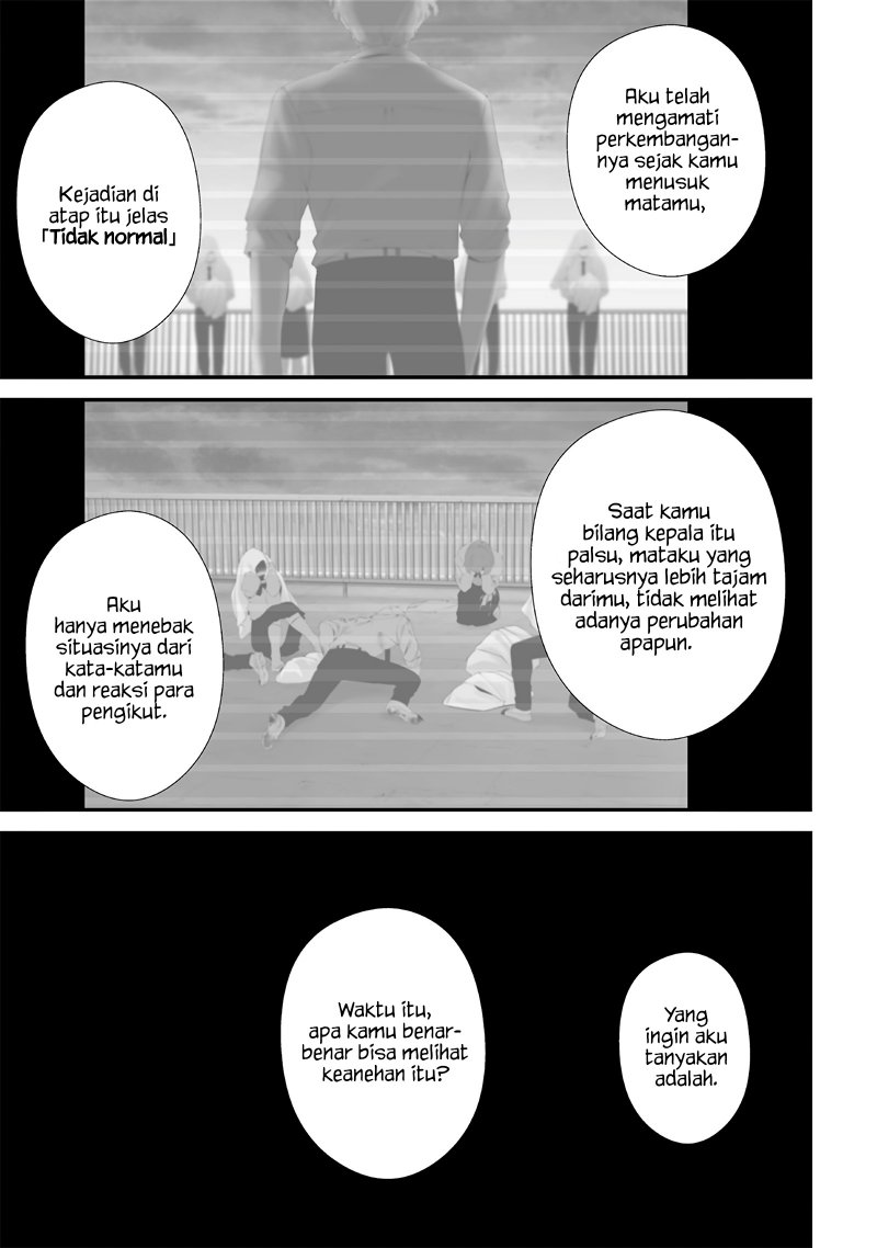 Tsurenai Hodo Aokute Azatoi Kurai ni Akai chapter 55
