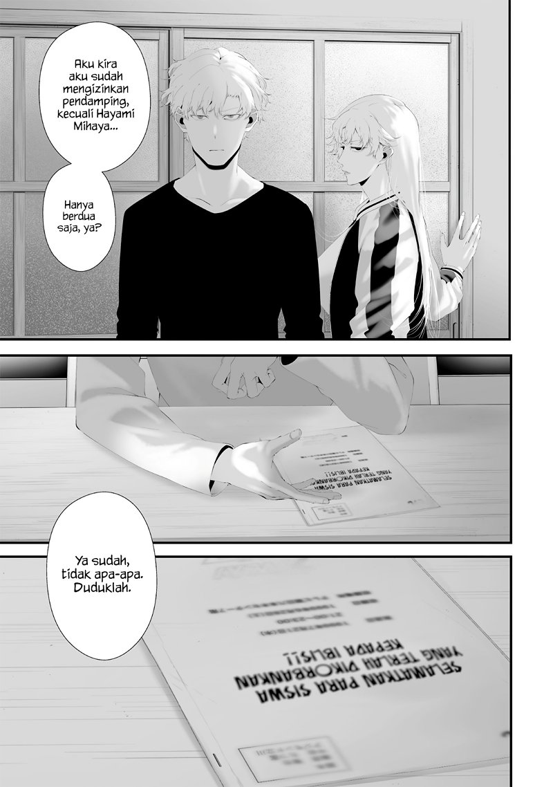 Tsurenai Hodo Aokute Azatoi Kurai ni Akai chapter 55