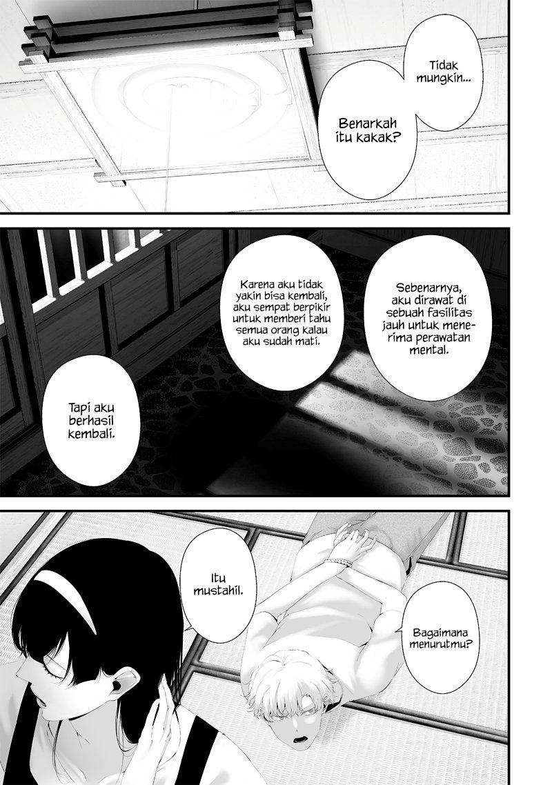 Tsurenai Hodo Aokute Azatoi Kurai ni Akai chapter 64