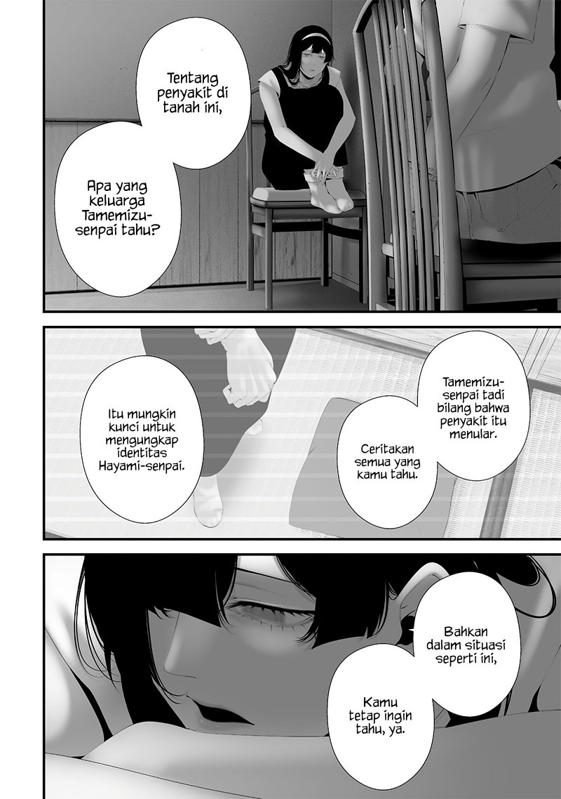Tsurenai Hodo Aokute Azatoi Kurai ni Akai chapter 64