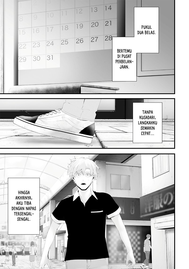 Tsurenai Hodo Aokute Azatoi Kurai ni Akai chapter 67