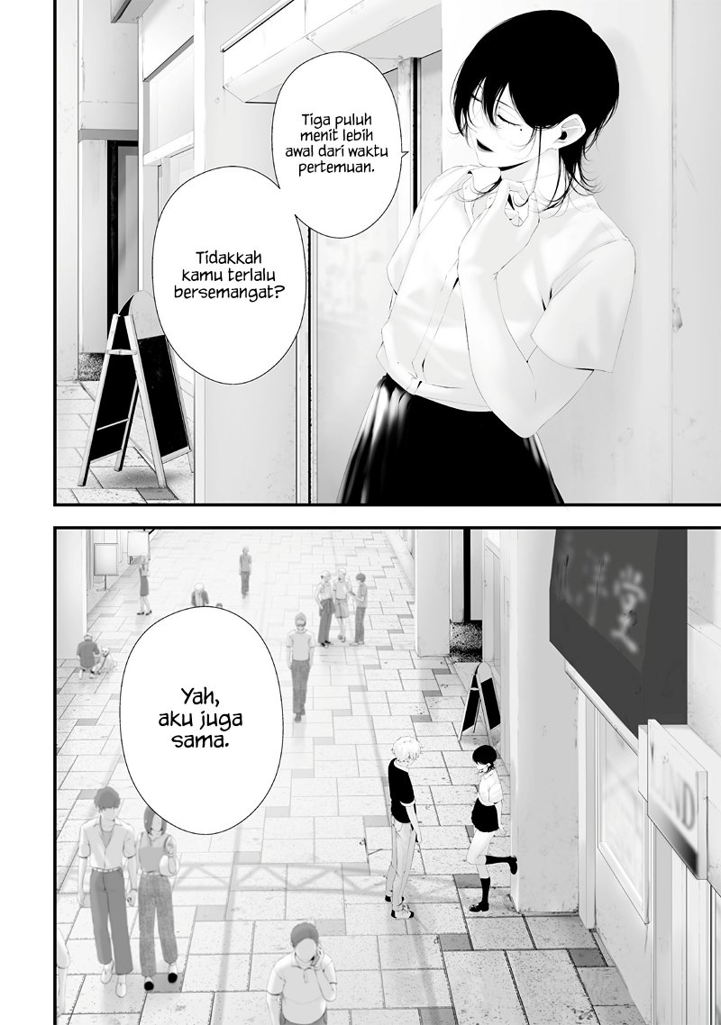 Tsurenai Hodo Aokute Azatoi Kurai ni Akai chapter 67
