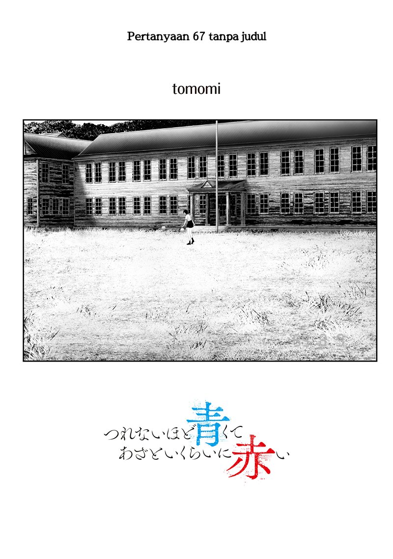 Tsurenai Hodo Aokute Azatoi Kurai ni Akai chapter 67