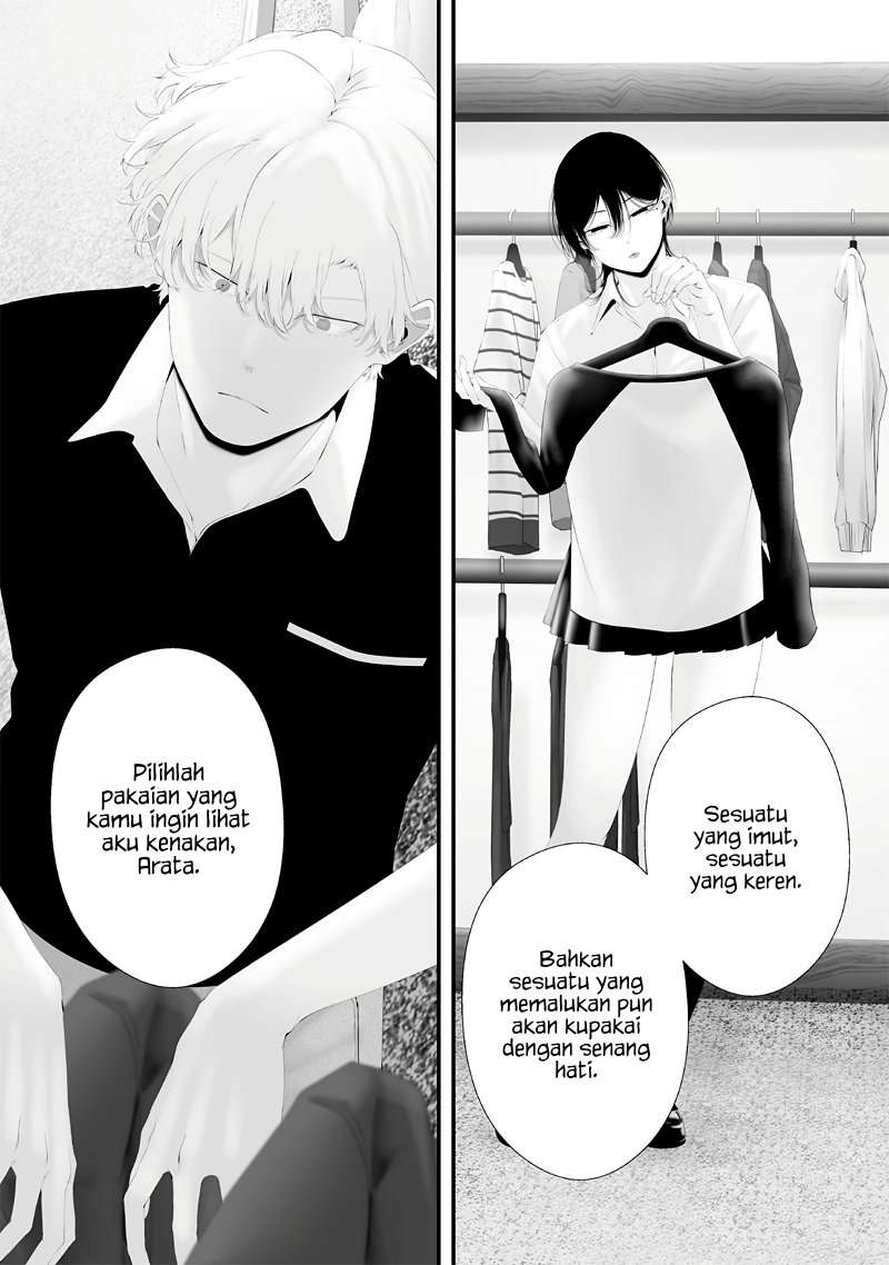 Tsurenai Hodo Aokute Azatoi Kurai ni Akai chapter 67
