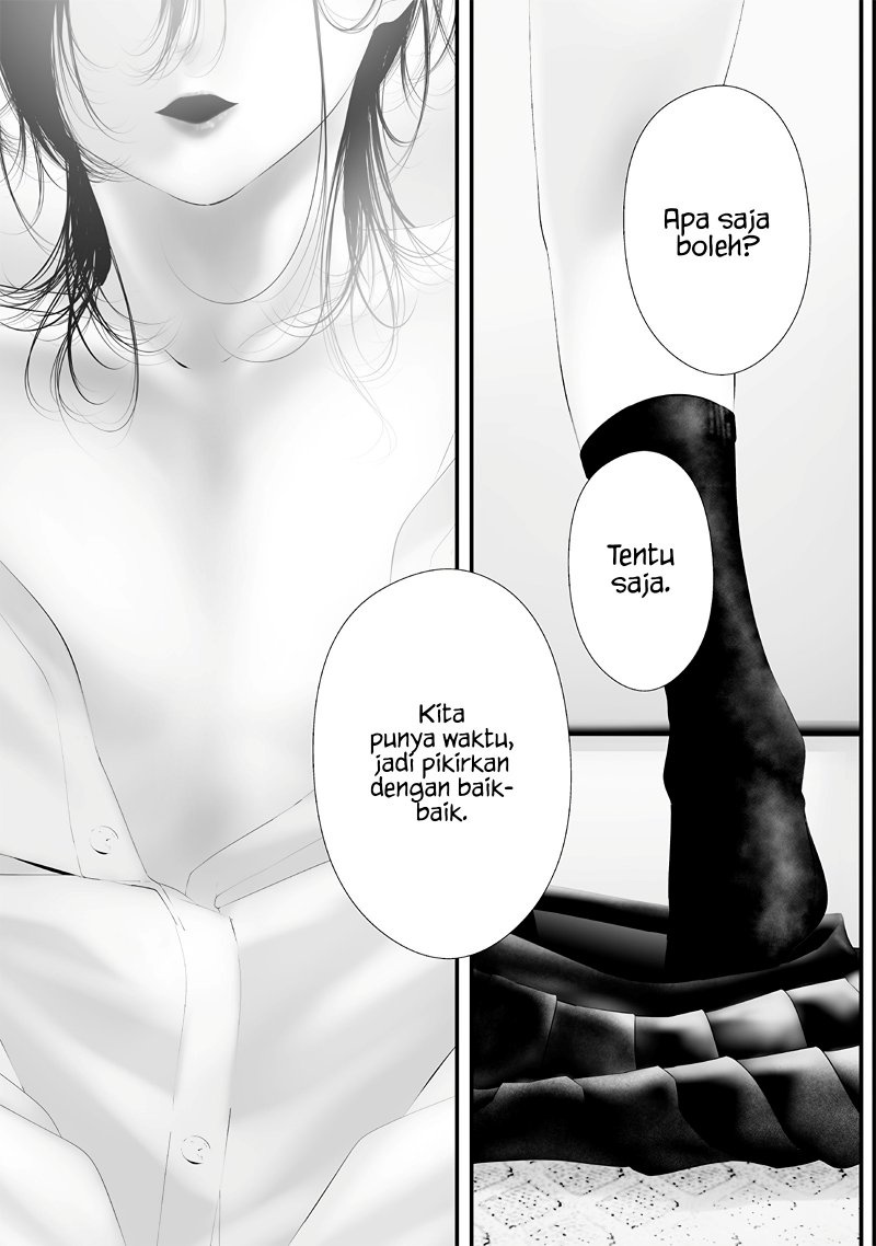 Tsurenai Hodo Aokute Azatoi Kurai ni Akai chapter 67