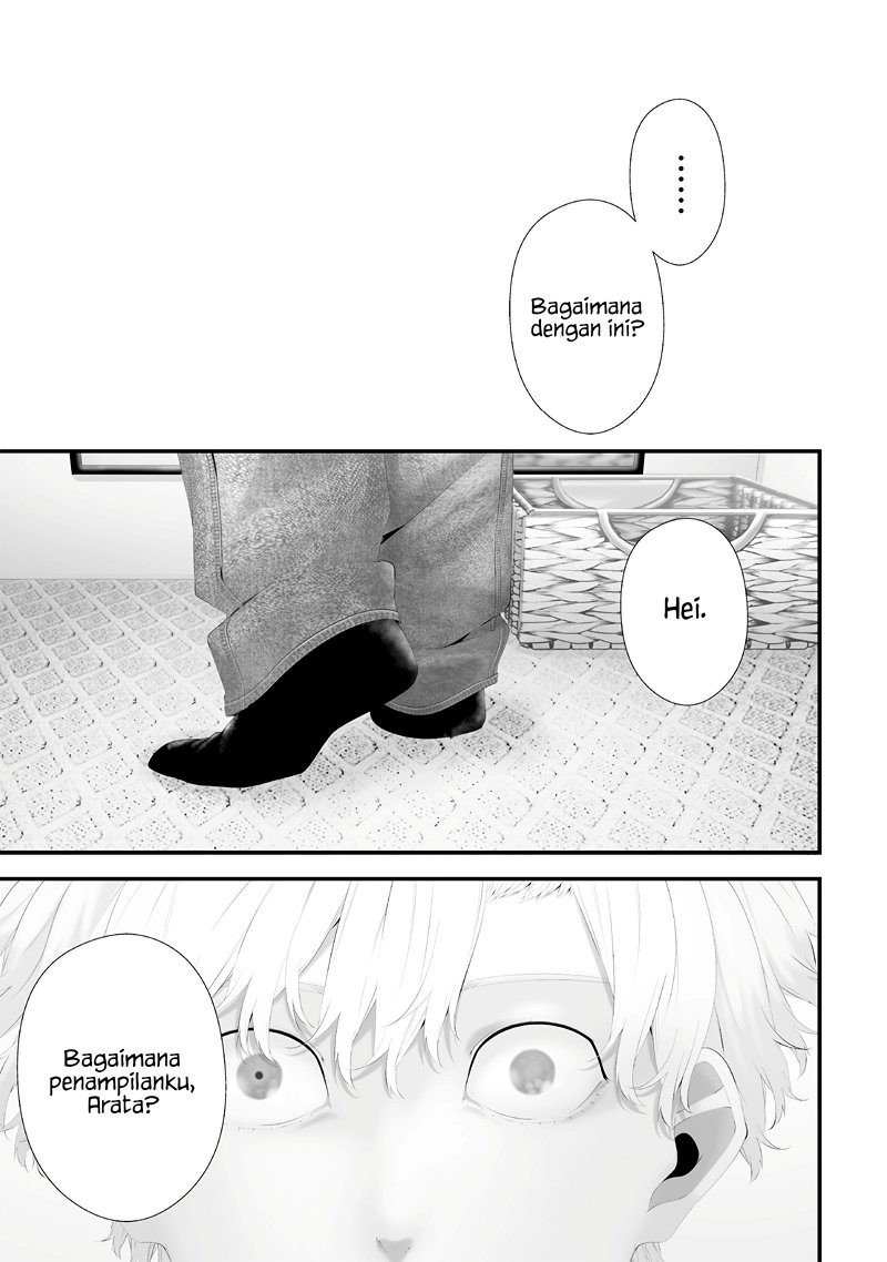 Tsurenai Hodo Aokute Azatoi Kurai ni Akai chapter 67