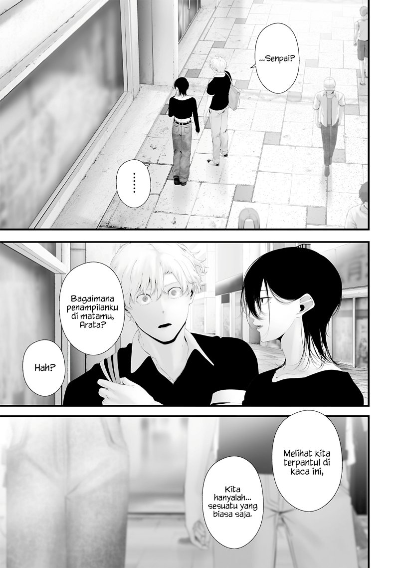 Tsurenai Hodo Aokute Azatoi Kurai ni Akai chapter 67