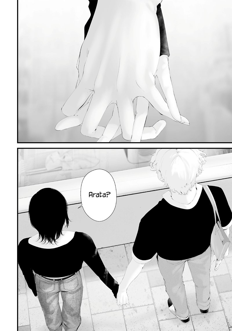 Tsurenai Hodo Aokute Azatoi Kurai ni Akai chapter 67