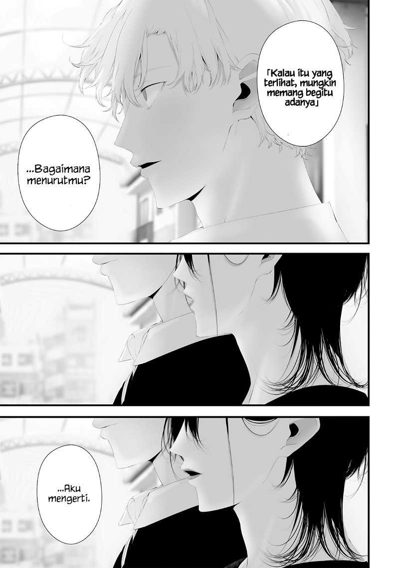 Tsurenai Hodo Aokute Azatoi Kurai ni Akai chapter 67