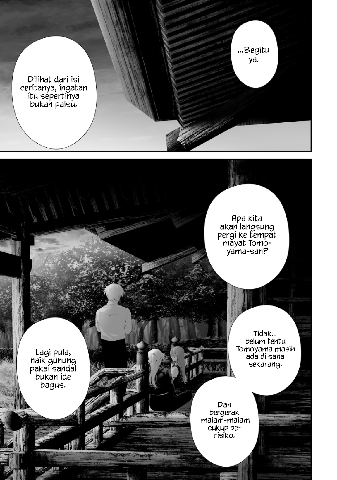 Tsurenai Hodo Aokute Azatoi Kurai ni Akai Chapter 80 Bahasa Indonesia