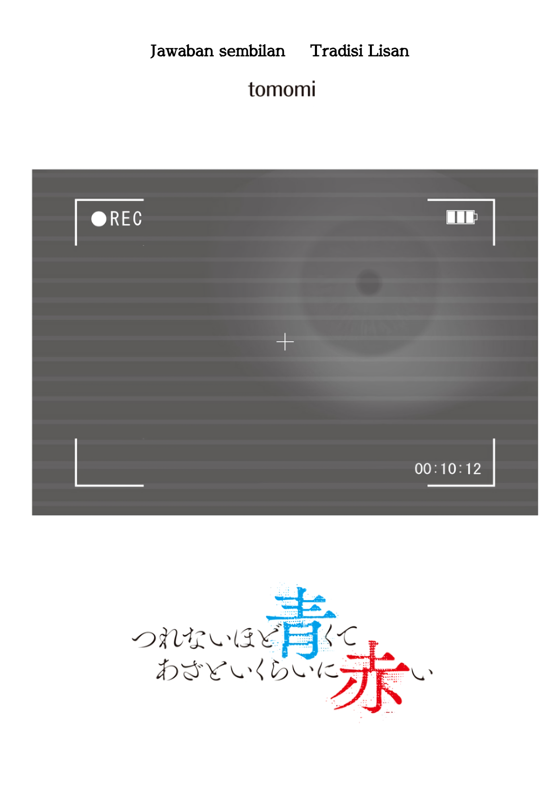 Tsurenai Hodo Aokute Azatoi Kurai ni Akai Chapter 80 Bahasa Indonesia