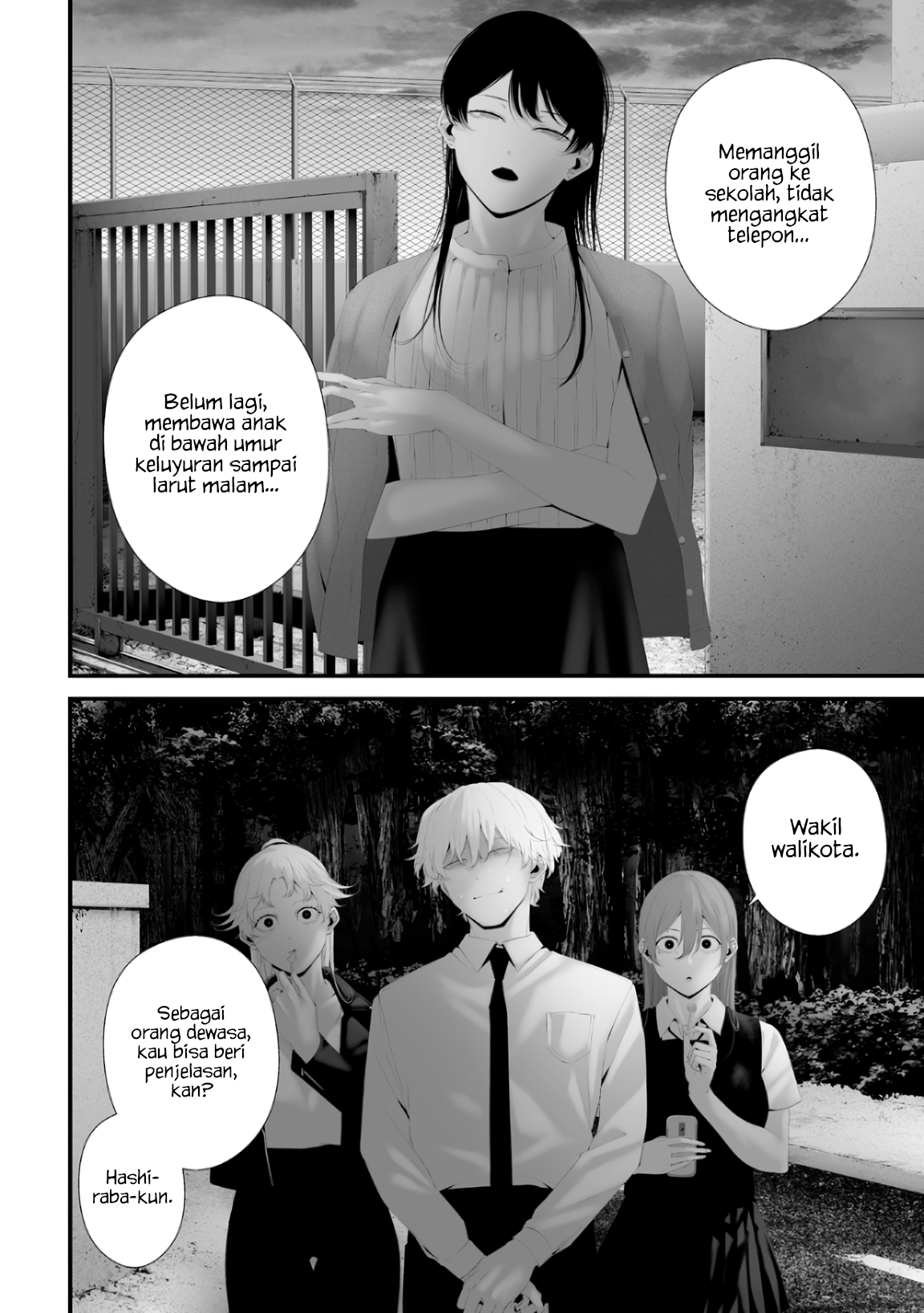Tsurenai Hodo Aokute Azatoi Kurai ni Akai Chapter 80 Bahasa Indonesia