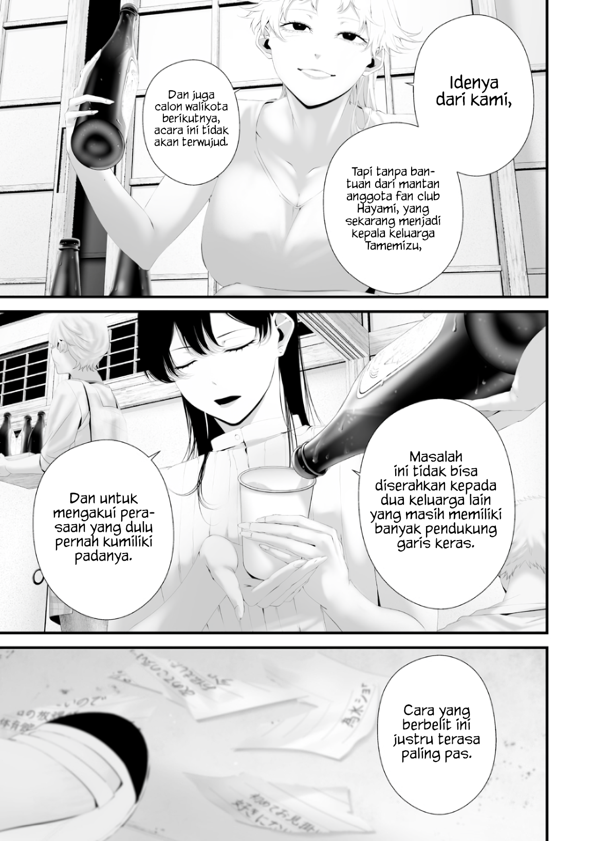 Tsurenai Hodo Aokute Azatoi Kurai ni Akai Chapter 80 Bahasa Indonesia