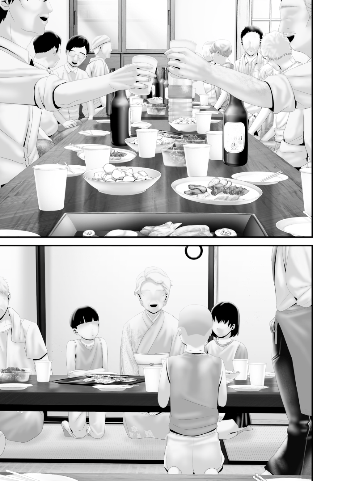 Tsurenai Hodo Aokute Azatoi Kurai ni Akai Chapter 80 Bahasa Indonesia