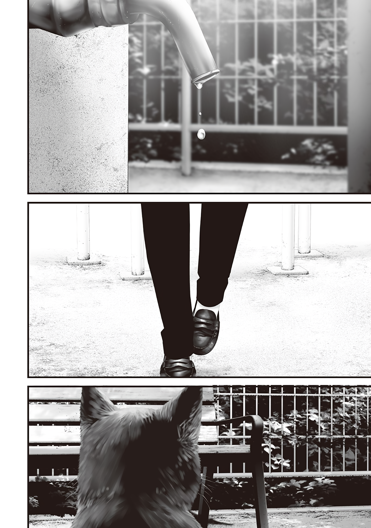 Tsurenai Hodo Aokute Azatoi Kurai ni Akai Chapter 82 Bahasa Indonesia