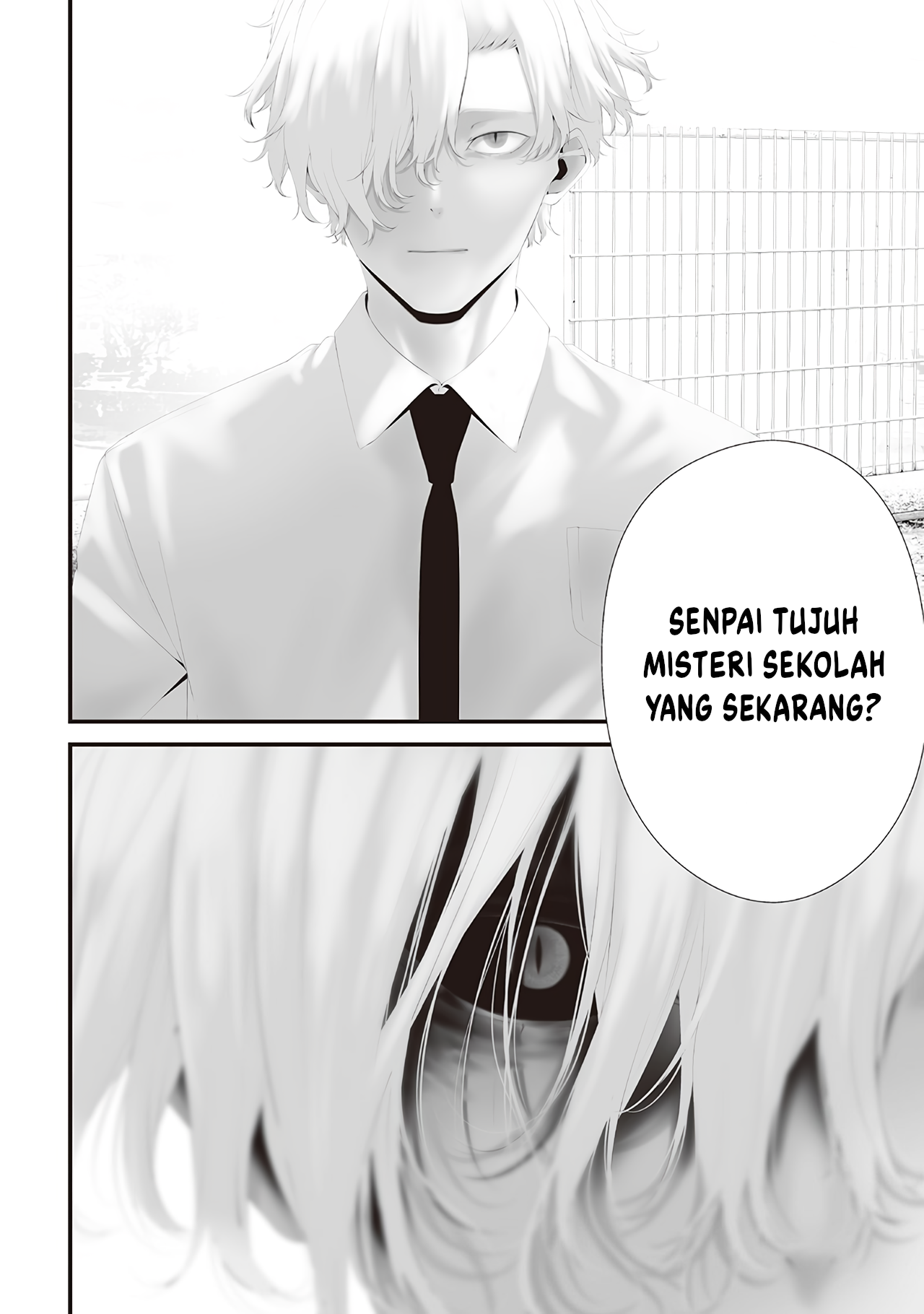 Tsurenai Hodo Aokute Azatoi Kurai ni Akai Chapter 82 Bahasa Indonesia