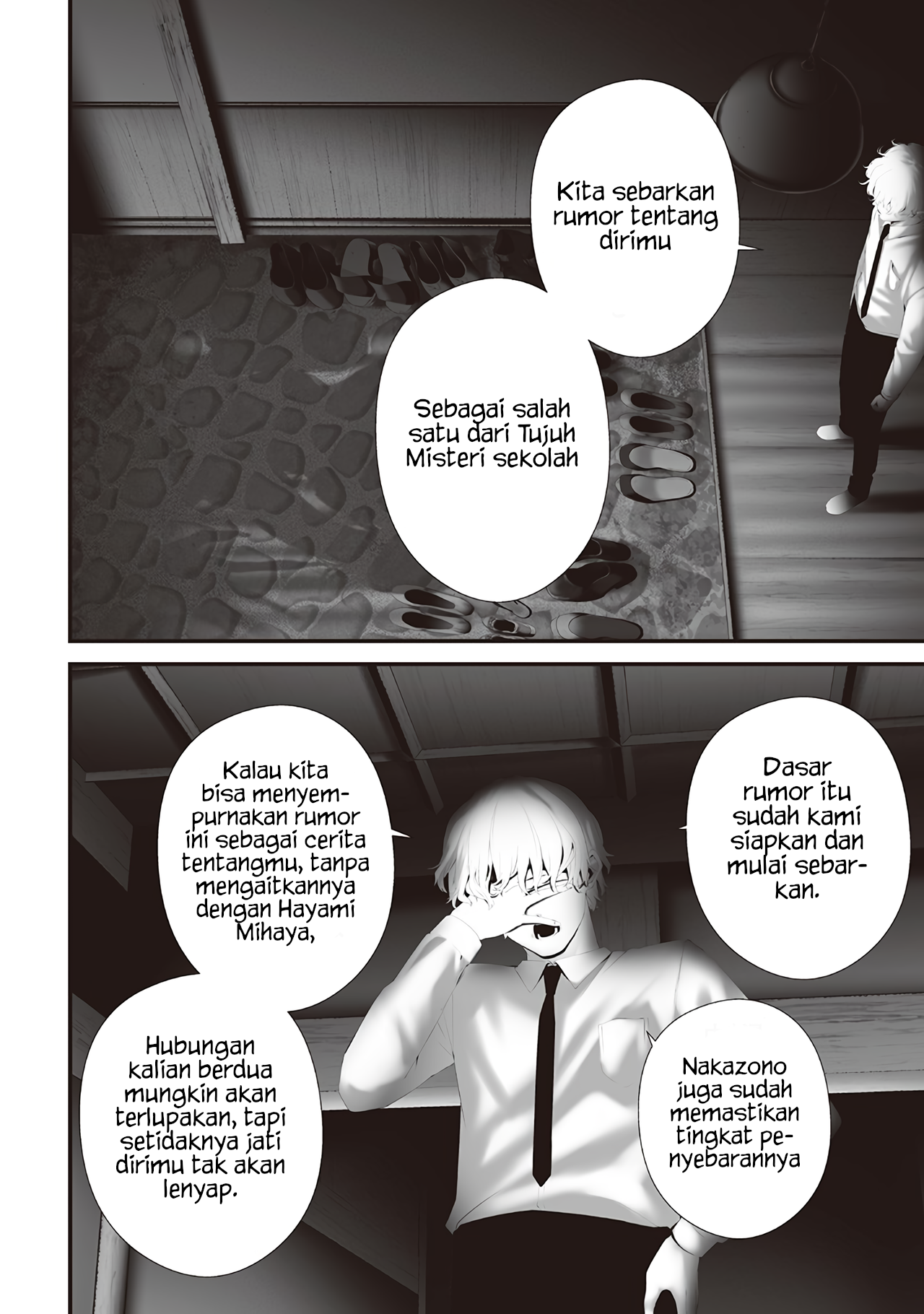 Tsurenai Hodo Aokute Azatoi Kurai ni Akai Chapter 82 Bahasa Indonesia