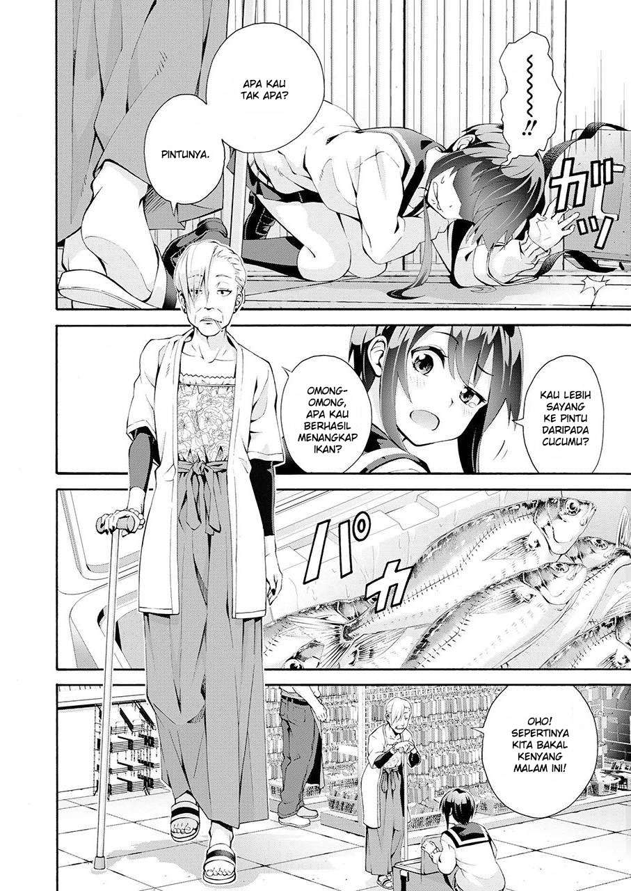 Tsurikomachi chapter null