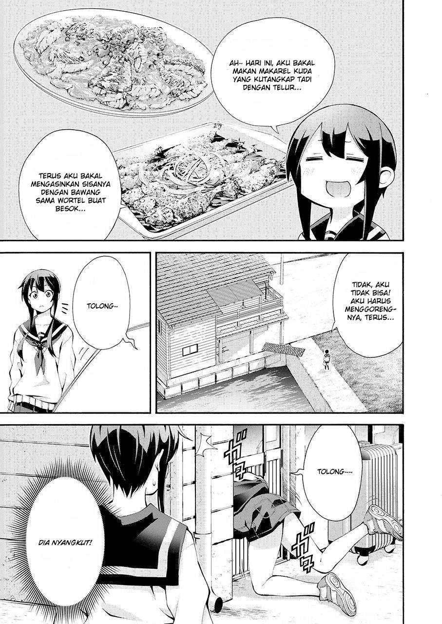 Tsurikomachi chapter null