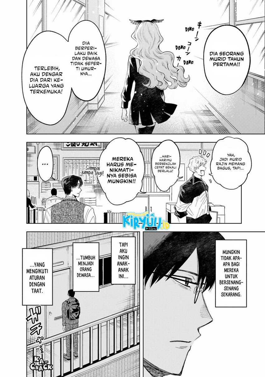 Tsuruko Returns the Favor chapter 1