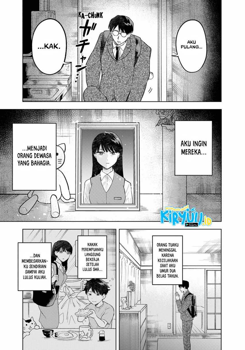 Tsuruko Returns the Favor chapter 1
