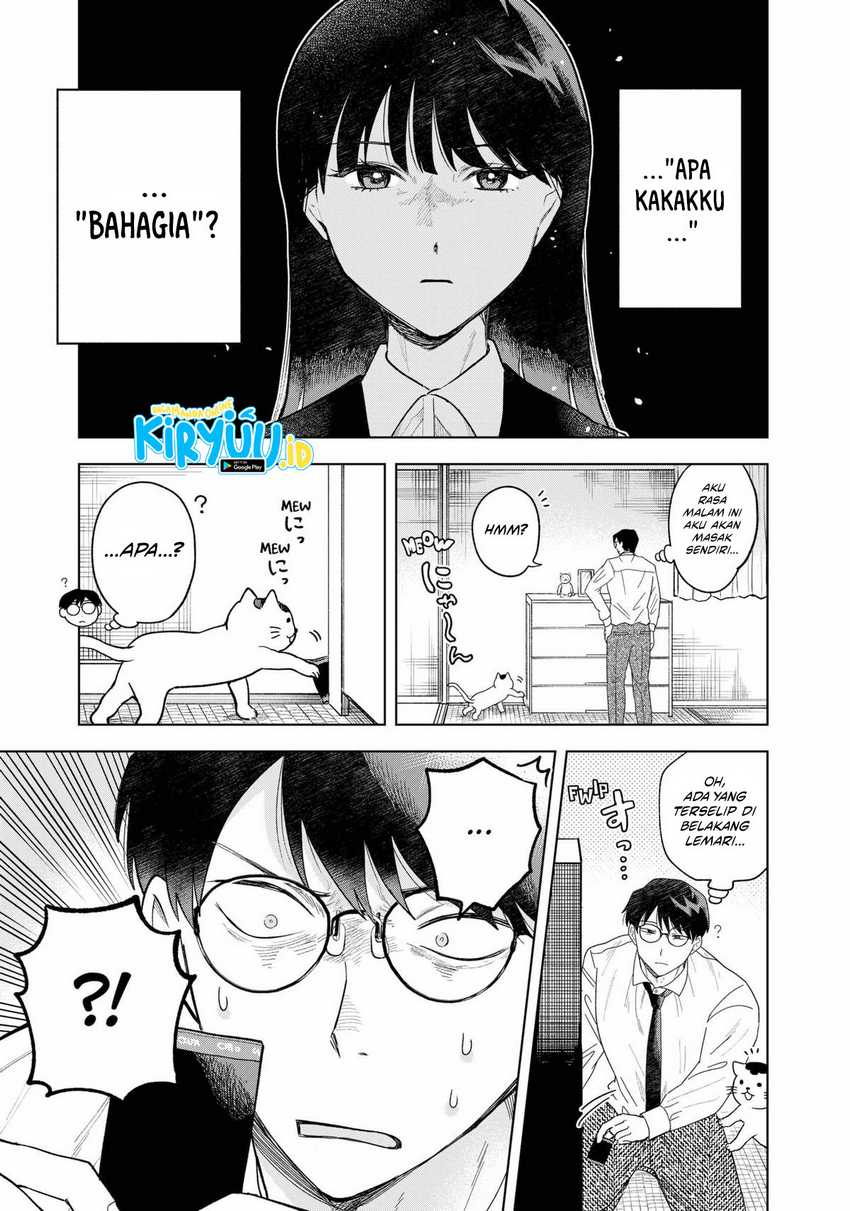 Tsuruko Returns the Favor chapter 1