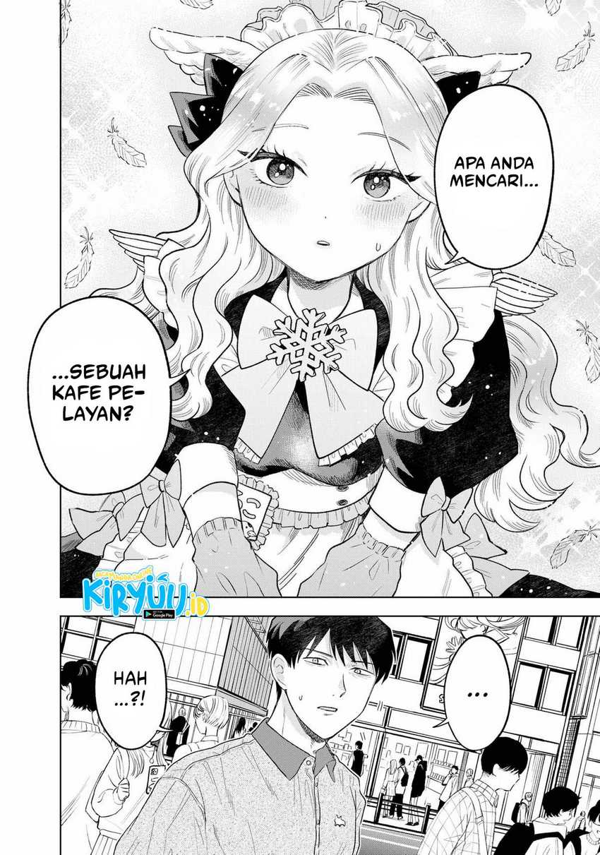 Tsuruko Returns the Favor chapter 1