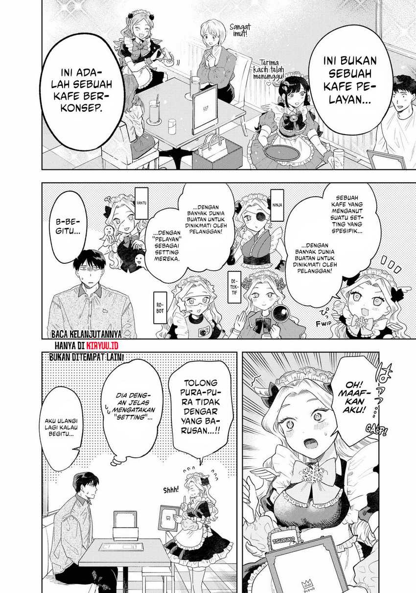 Tsuruko Returns the Favor chapter 1