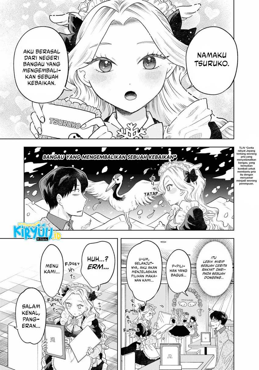 Tsuruko Returns the Favor chapter 1