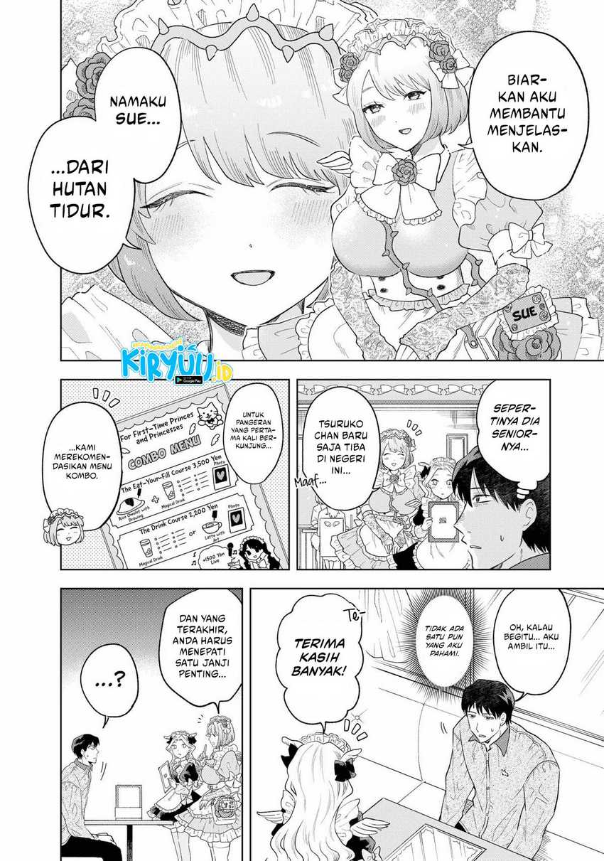 Tsuruko Returns the Favor chapter 1