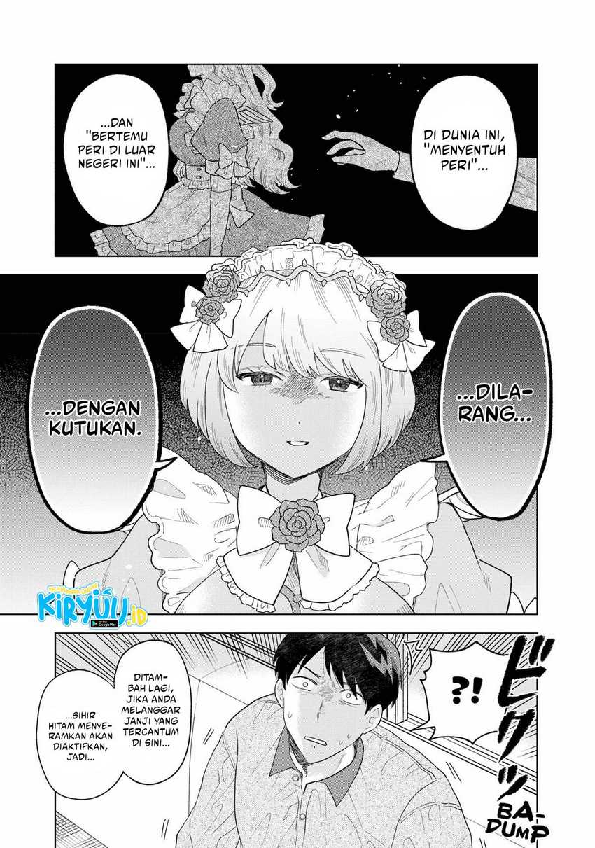 Tsuruko Returns the Favor chapter 1