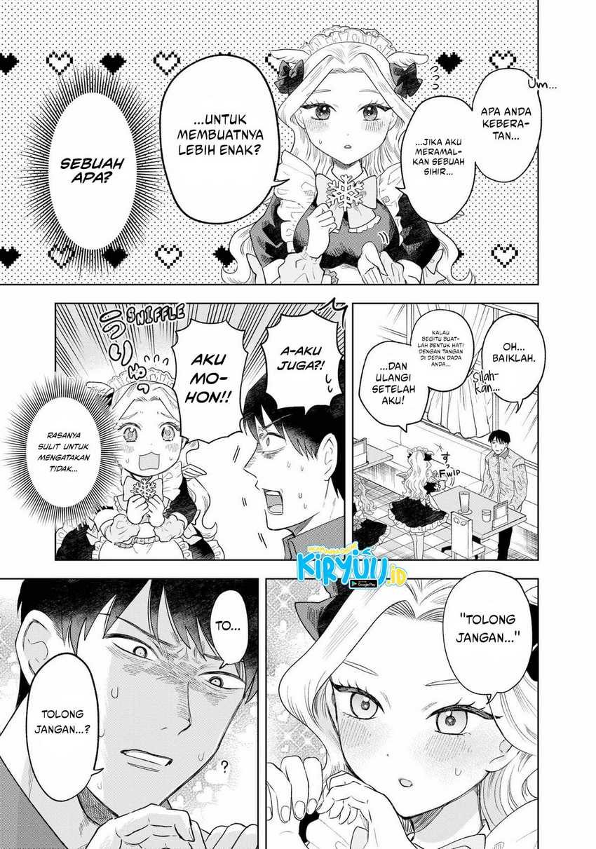 Tsuruko Returns the Favor chapter 1