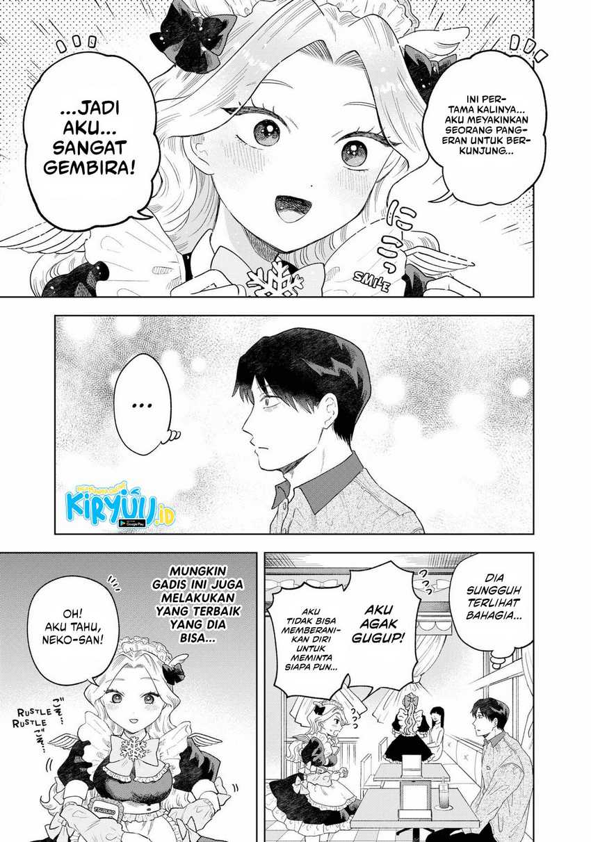 Tsuruko Returns the Favor chapter 1