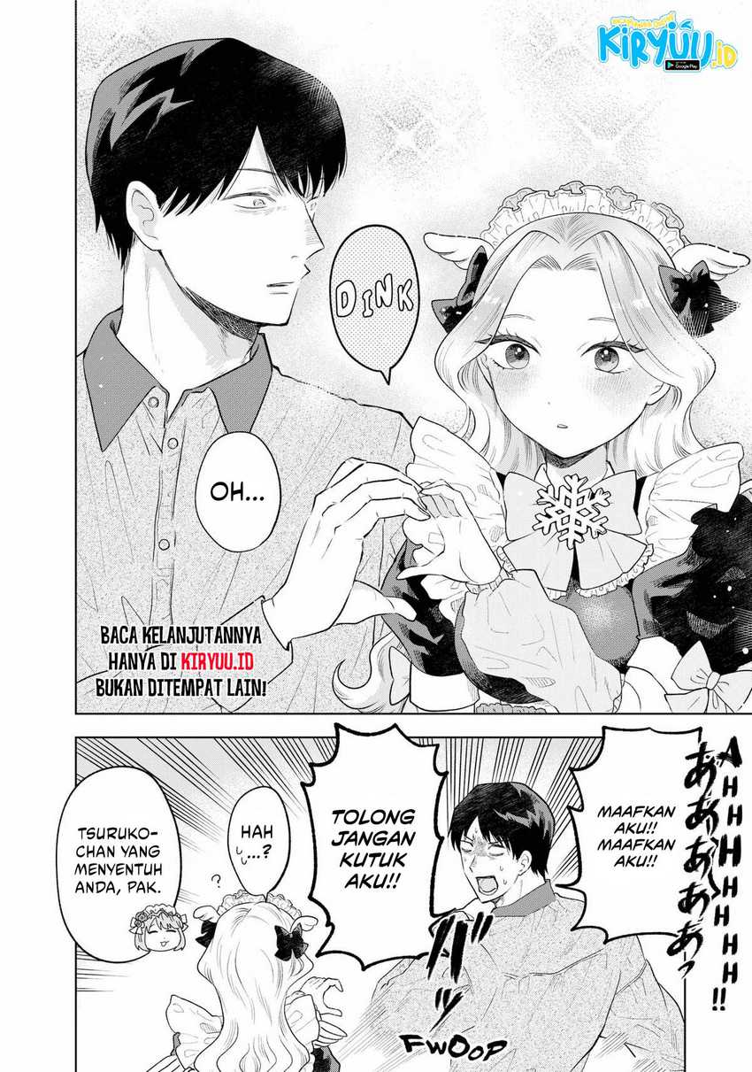 Tsuruko Returns the Favor chapter 1
