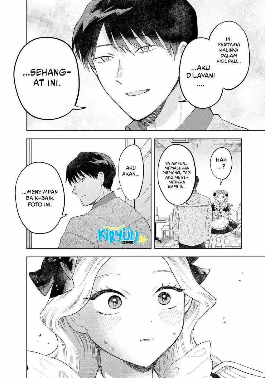 Tsuruko Returns the Favor chapter 1